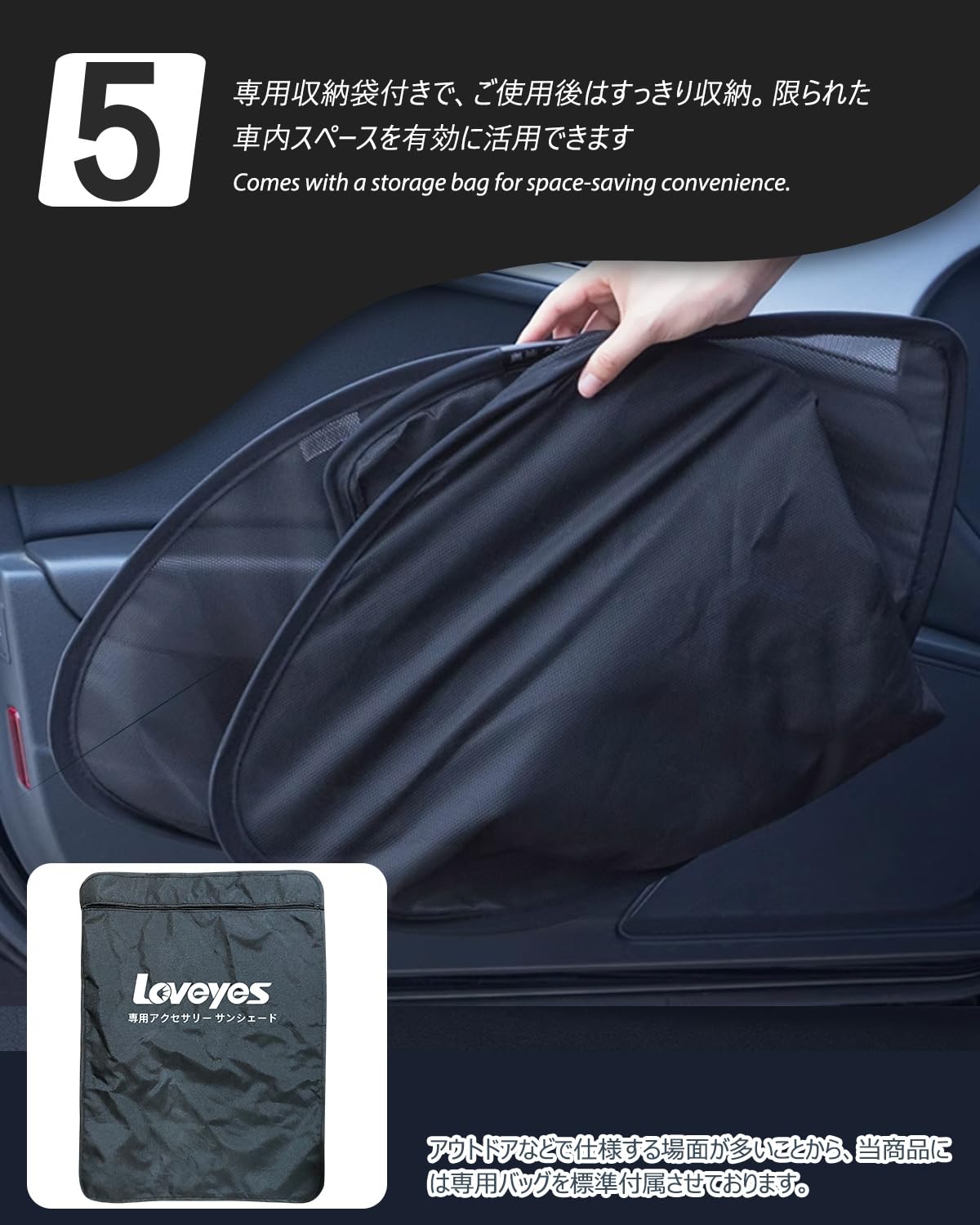 サンシェード新品 Amazon.co.jp: Loveyes トヨタ ランドクルーザー 250系 VX ZX