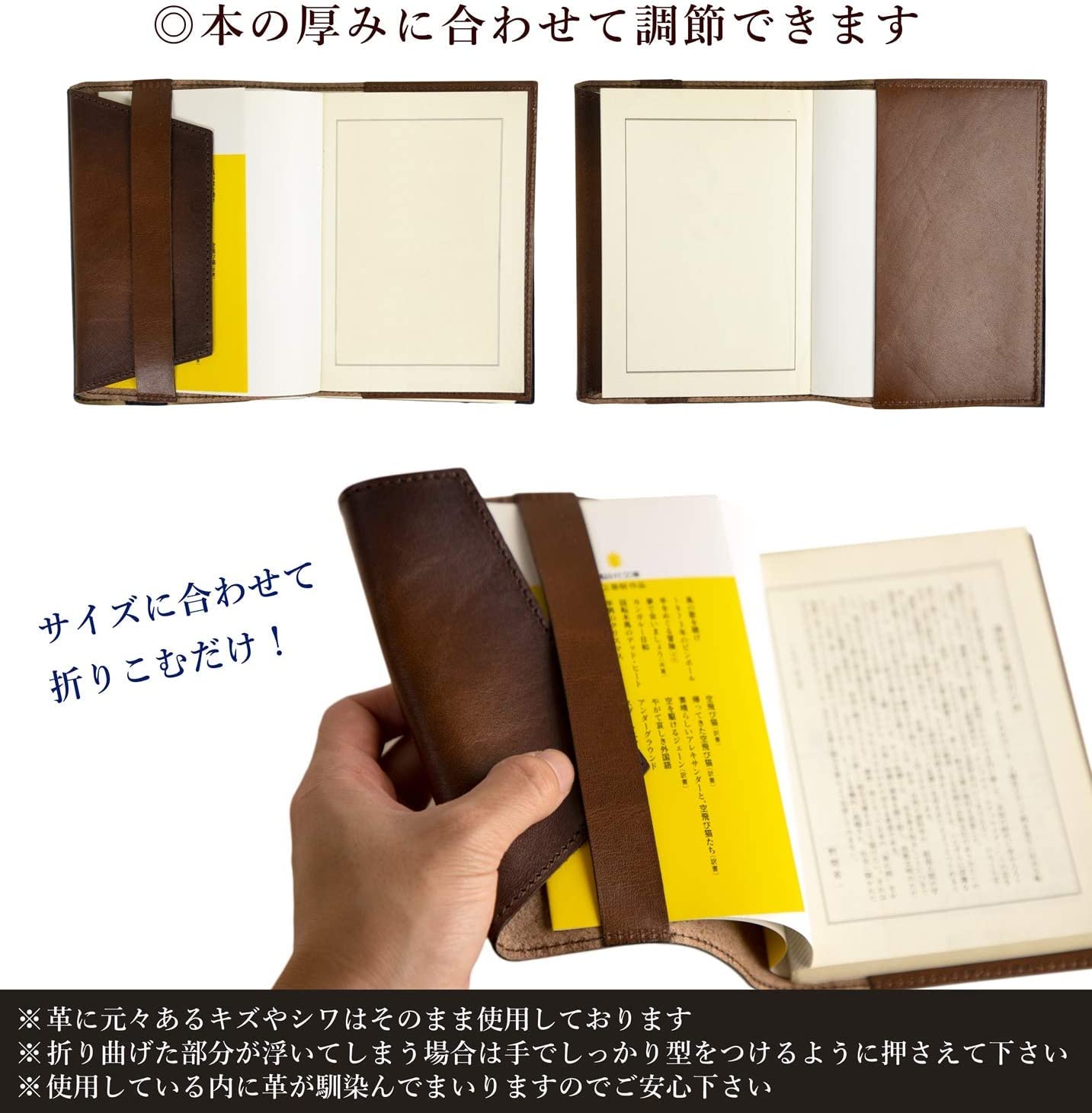 コデル atelierCODEL ブックカバー 文庫本サイズ 最高級の革の肌触り Amazon | コデル atelierCODEL ブックカバー 文庫本サイズ 最高級の革