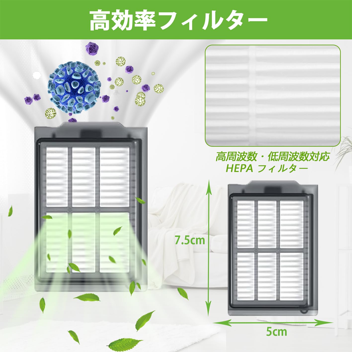 Amazon.co.jp: KGC ルンバ消耗品 18枚 405 Comboコンボ/Plus 505 Combo 
