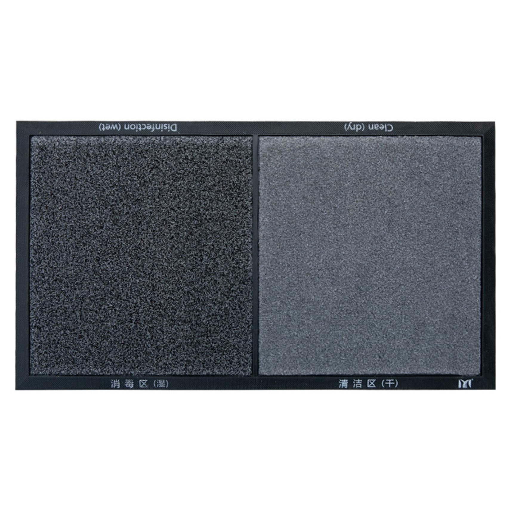 Gcroet Alfombra de Limpieza de Zapatos 18x31.5 Pulgadas 2 Alfombra de Zapato húmedo y seco de Compartimento para Entrada de Fibra PP Reutilizable de Entrada con Fondo de Goma Antideslizante para el