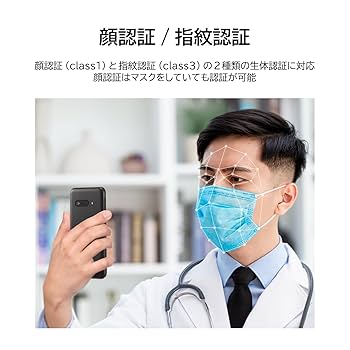 ゴリパラ見聞録　　新品未使用　　スマホリング fit=scale-down,w=1200