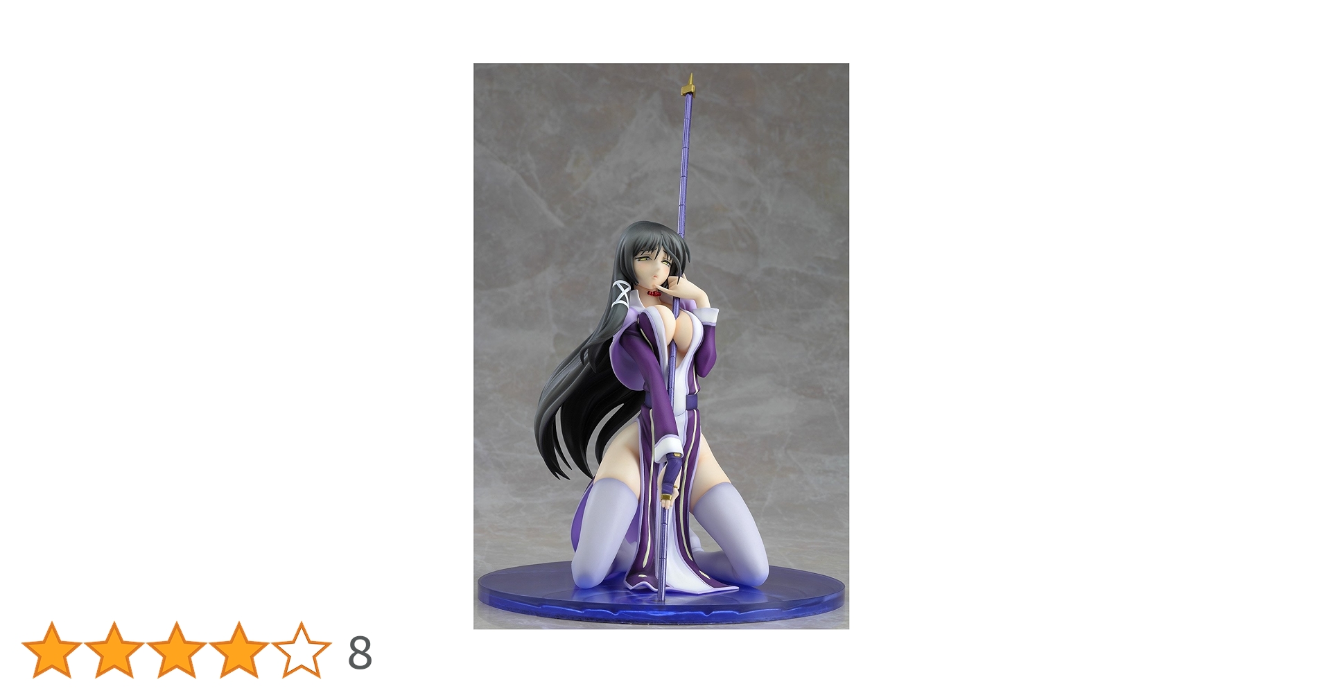 Amazon | ガン×ソード ファサリナ (1/8スケールPVC製塗装済み