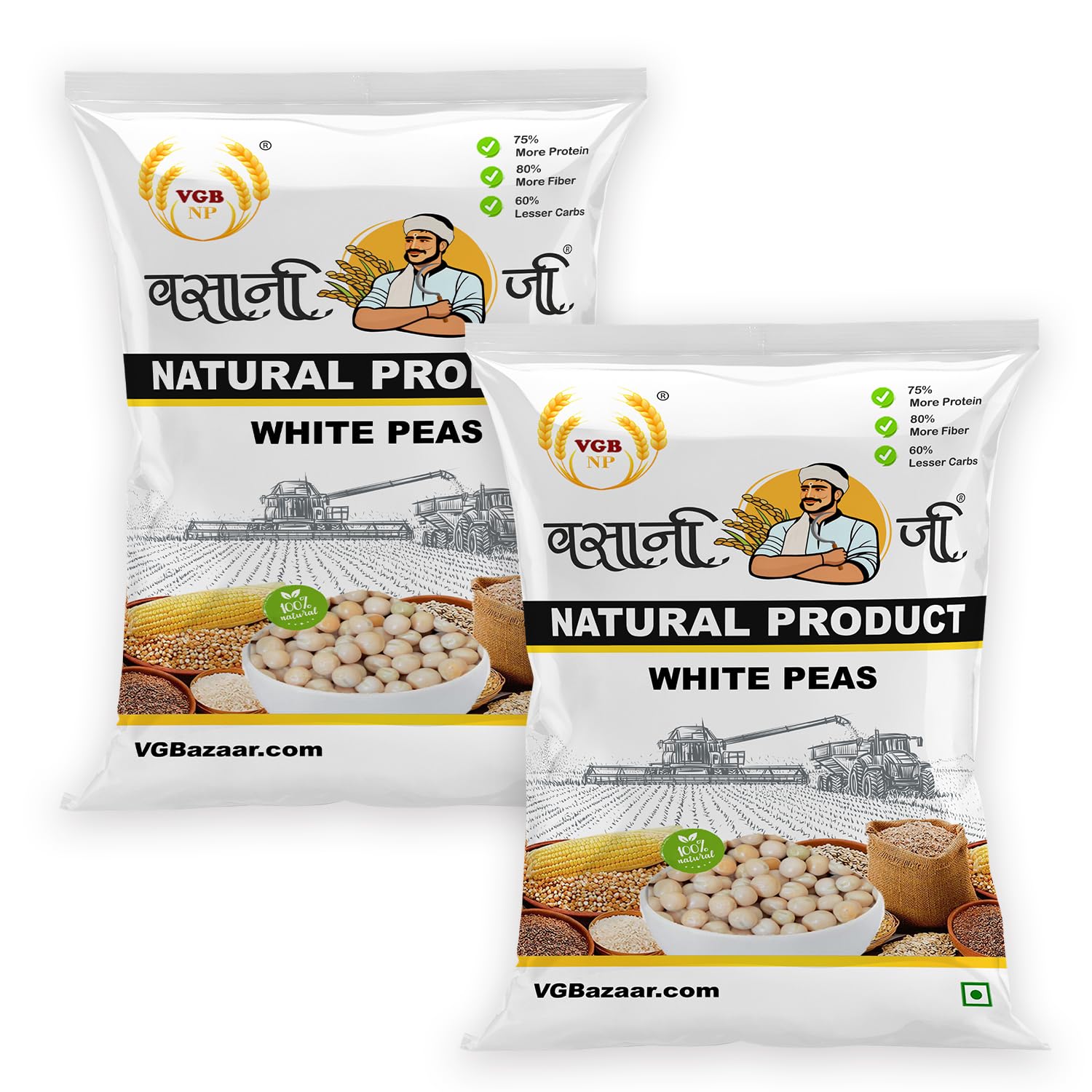 Vasani G Natural White Peas Whole (Safed Matar) Unpolished Pure Sabut Matar, Dried Safed Matar (Sukha Matar | Vatana | Matar dal) Healthy and Immunity Builder White Peas- 1kg (B09KV7J31S) Amazon Price History, Amazon Price Tracker