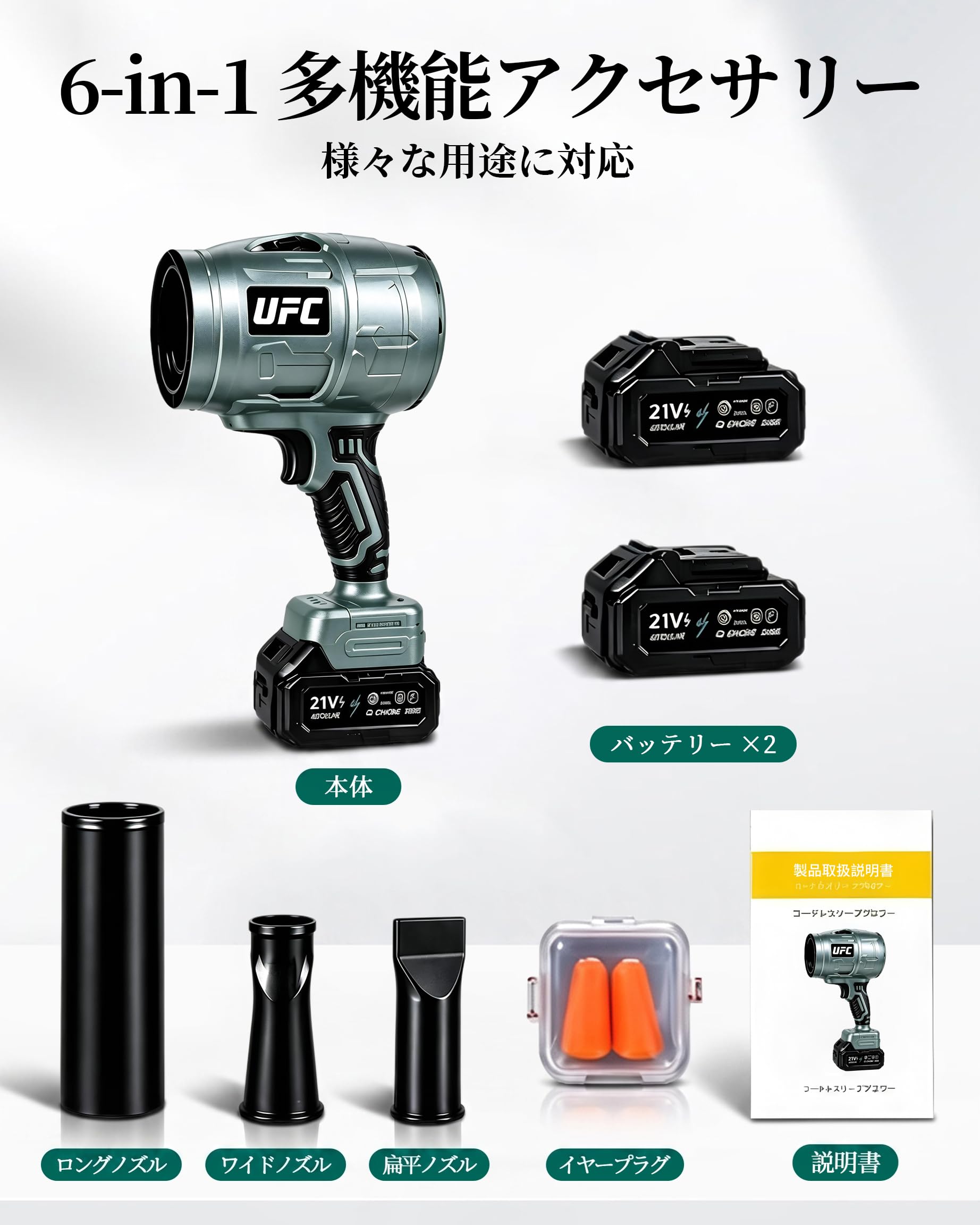 ブロワー 強力 【プロ監修・2600g超強推力・245m/s究極の爆風】ほぼ新品 Amazon.co.jp: ブロワー 強力 【プロ監修・2600g超強推力・245m/s究極