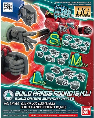 1/144 HG Build Hands Round