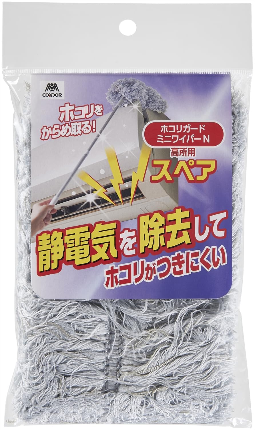 ほこり 洗濯機 ゴミ取り 埃取り ゴミ取りポット フィルター ホコリ 抗菌