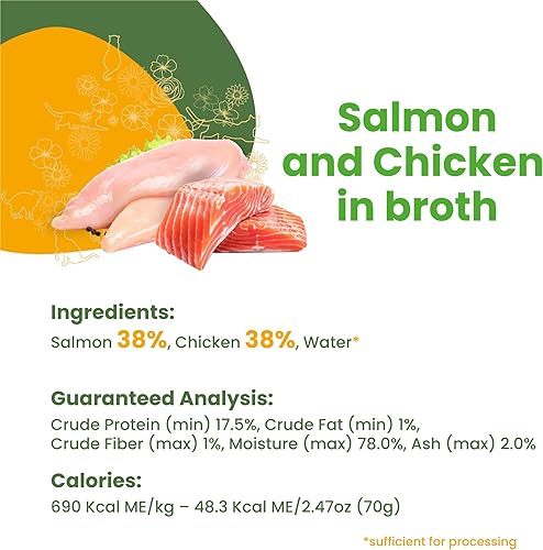 Miniatura 2 de Almo Nature HQS - Comida húmeda natural para gatos, salmón y pollo en caldo, 2.47 onzas (paquete de 24)