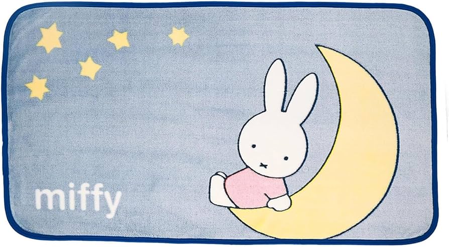 Amazon｜丸眞 ロングブランケット ミッフィー きらきらほしぞら 収納袋
