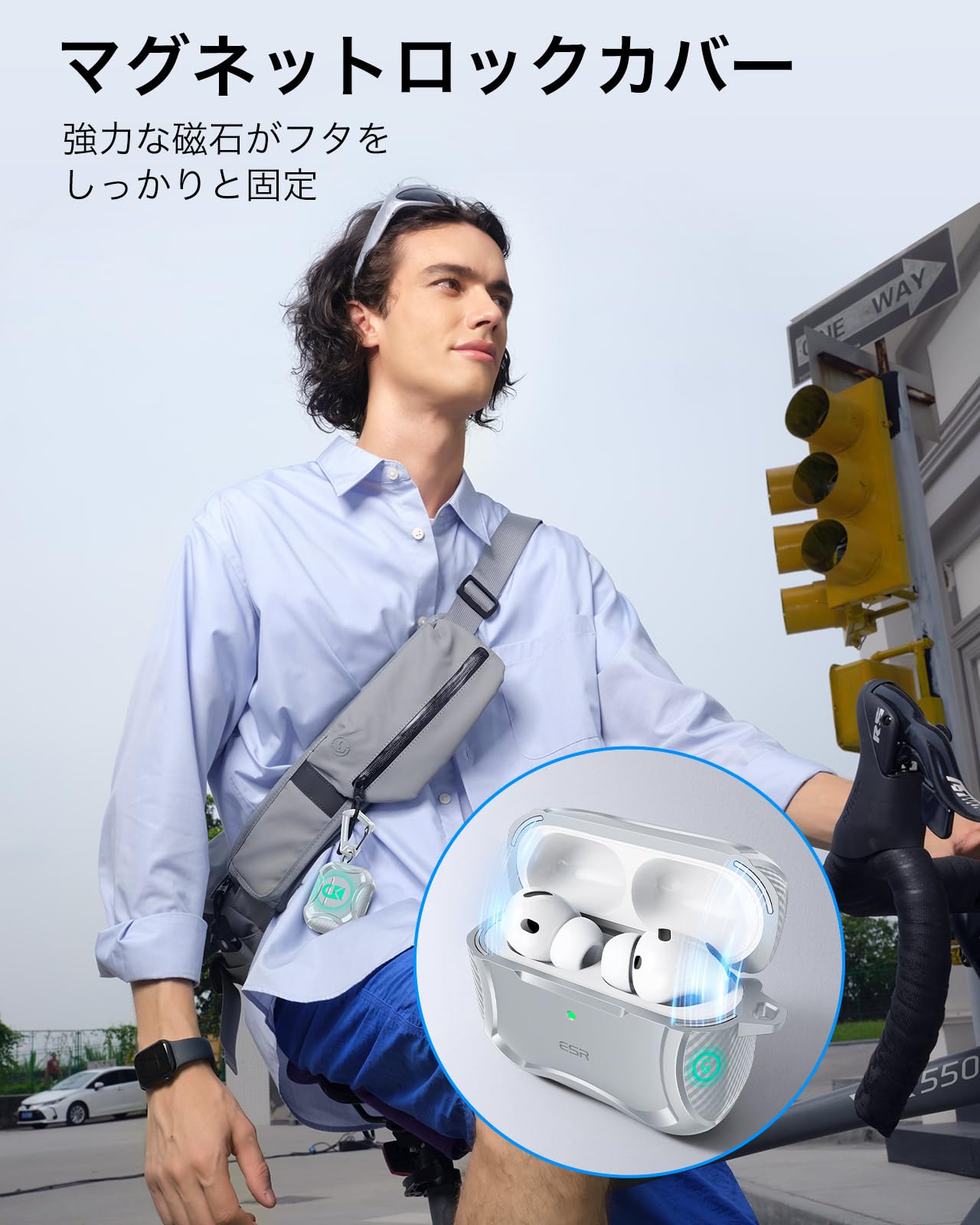 Amazon | ESR AirPods Pro 3 ケース（2025年モデル）MagSafe対応 USB-C