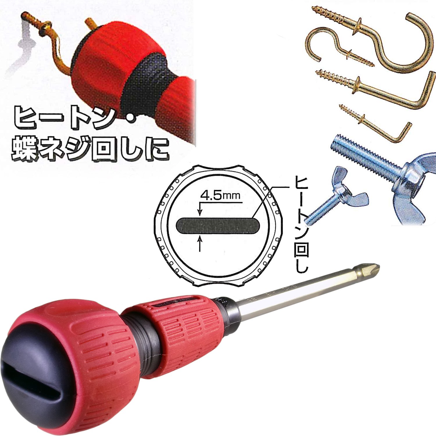 【コレクターズ】Stephen Eastin & Company TWISTER コレクターズ】Stephen Eastin & Company TWISTER コレクターズ