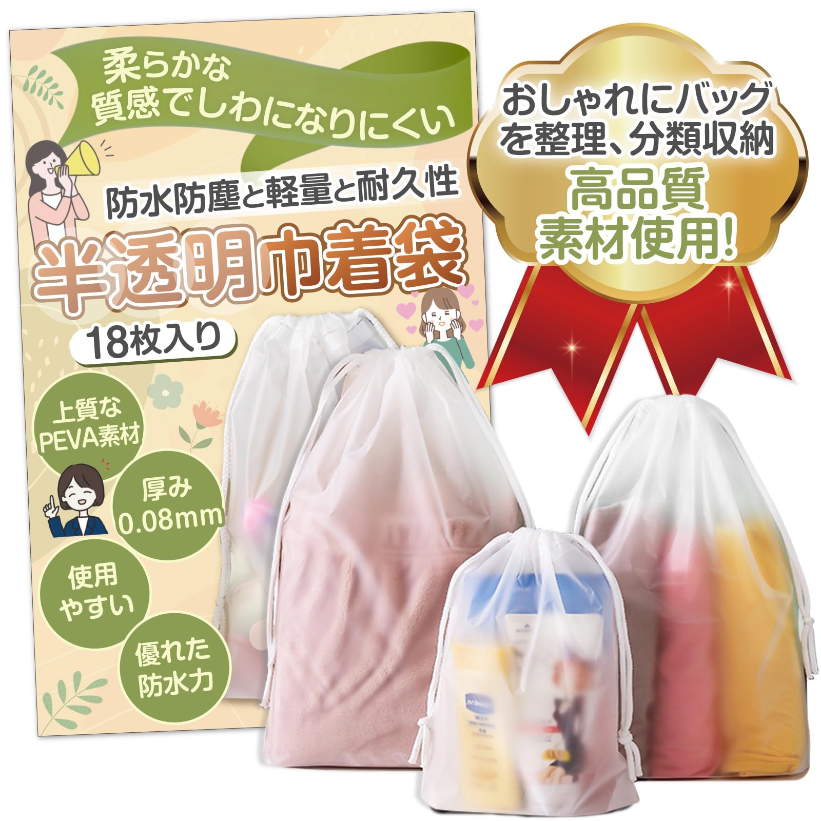 牛革製ブラウン巾着袋　防水加工 71BDy2xaWQL.jpg