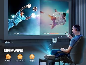 YABER PROV9プロジェクター 4K対応300イン大画面Bluetooth