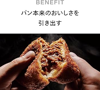 Amazon.co.jp: TWINBIRD(ツインバード) トースター オーブントースター