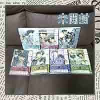 ワイルドアダプター WILD ADAPTER ドラマCD 1〜6 峰倉かずや Amazon.co.jp: WILD ADAPTER: ミュージック
