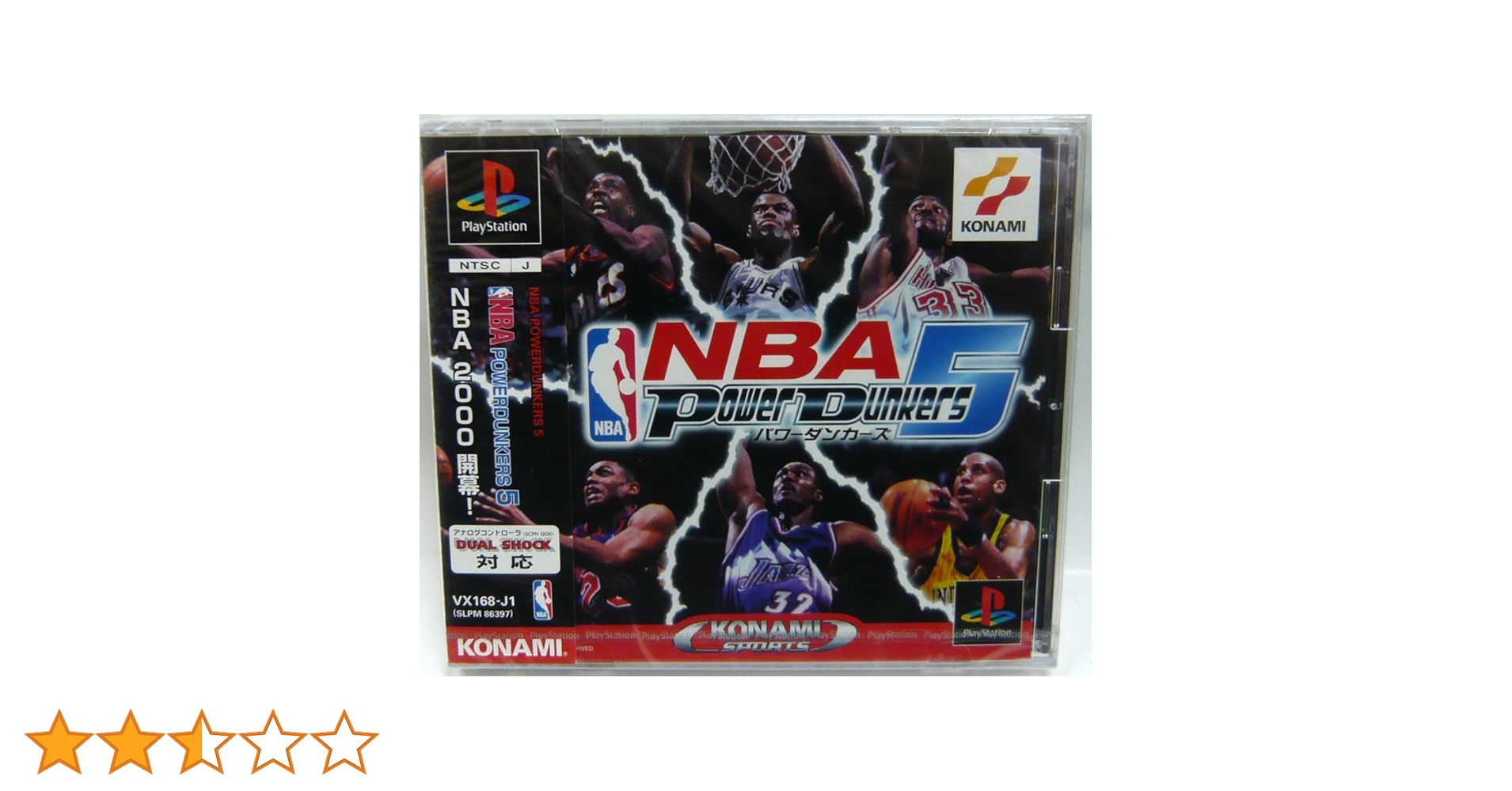 NBAパワーダンカーズ５　PSソフト Amazon | NBA パワーダンカーズ5 | ゲームソフト