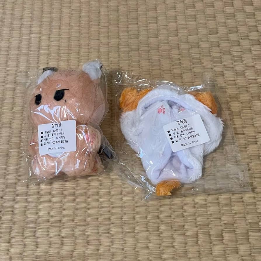 Amazon.co.jp: MAMAMOO フィイン ぬいぐるみ : おもちゃ