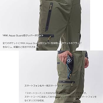 Amazon | 23-24 REW STRIDER PANTS 20 STRAIGHT FIT XL BLACK