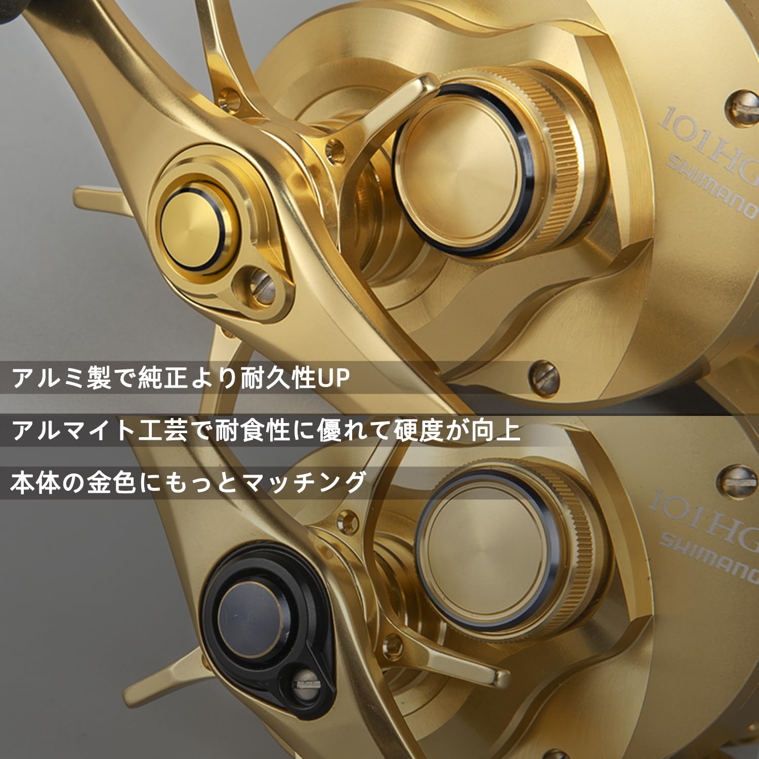 Amazon | 21 カルカッタコンクエスト 100 100HG 200 200HG ベイト