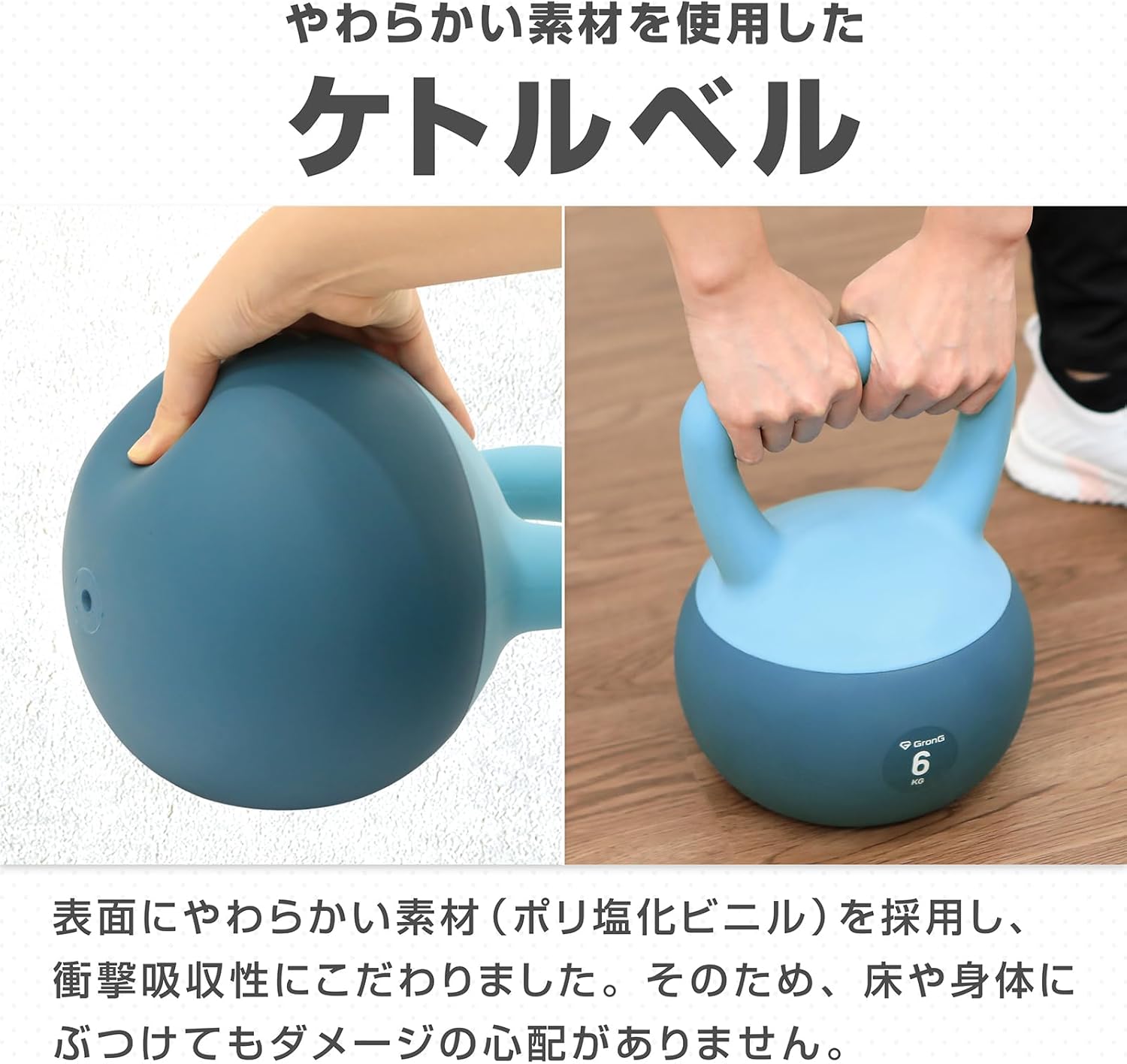 フィットネスフルセット 17個 グロング ケトルベル チューブ バランス