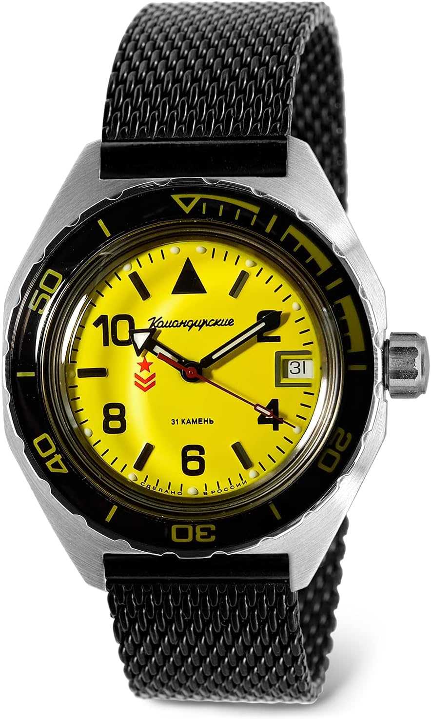 VOSTOK | Komandirskie 650855 Automatic Mechanical Self-Winding Diver Wrist Watch