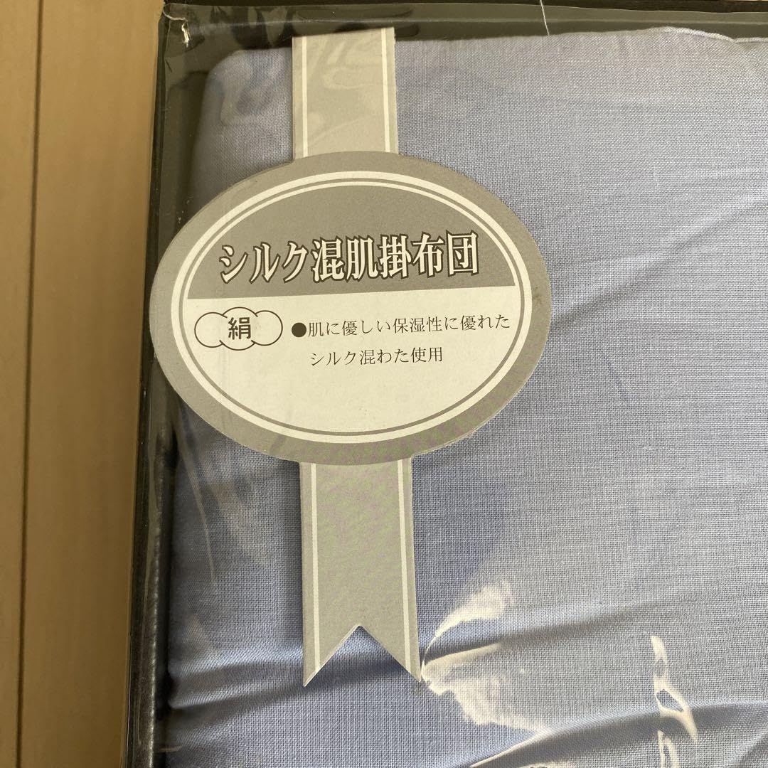 未使用◇KetLibrary◇シルクわた100%◇肌掛布団◇140×190cm 未使用◇KetLibrary◇シルクわた100%◇肌掛布団◇140×190cm