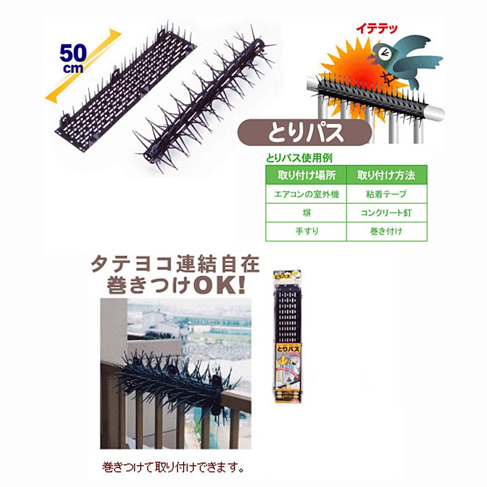 とりもんさん確認専用 Amazon | キジマ(Kijima) バイクパーツ ACC分岐ハーネス