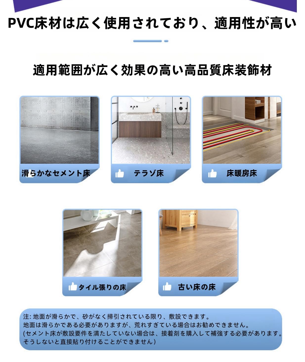 Amazon | フロアタイル 置くだけ 木目調 36枚(約3畳分) 厚手1.2/1.8 