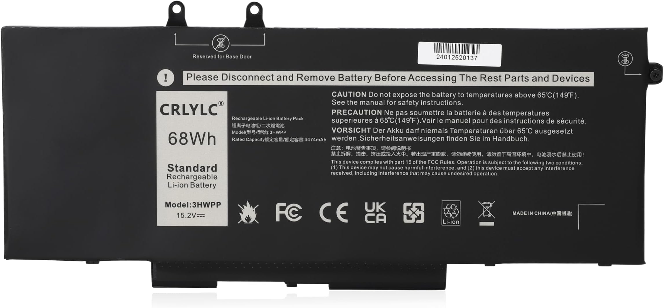 Dell Akku 68Wh 4-Zellen - Für Latitude 5401-5511 & Precision 3551-3541