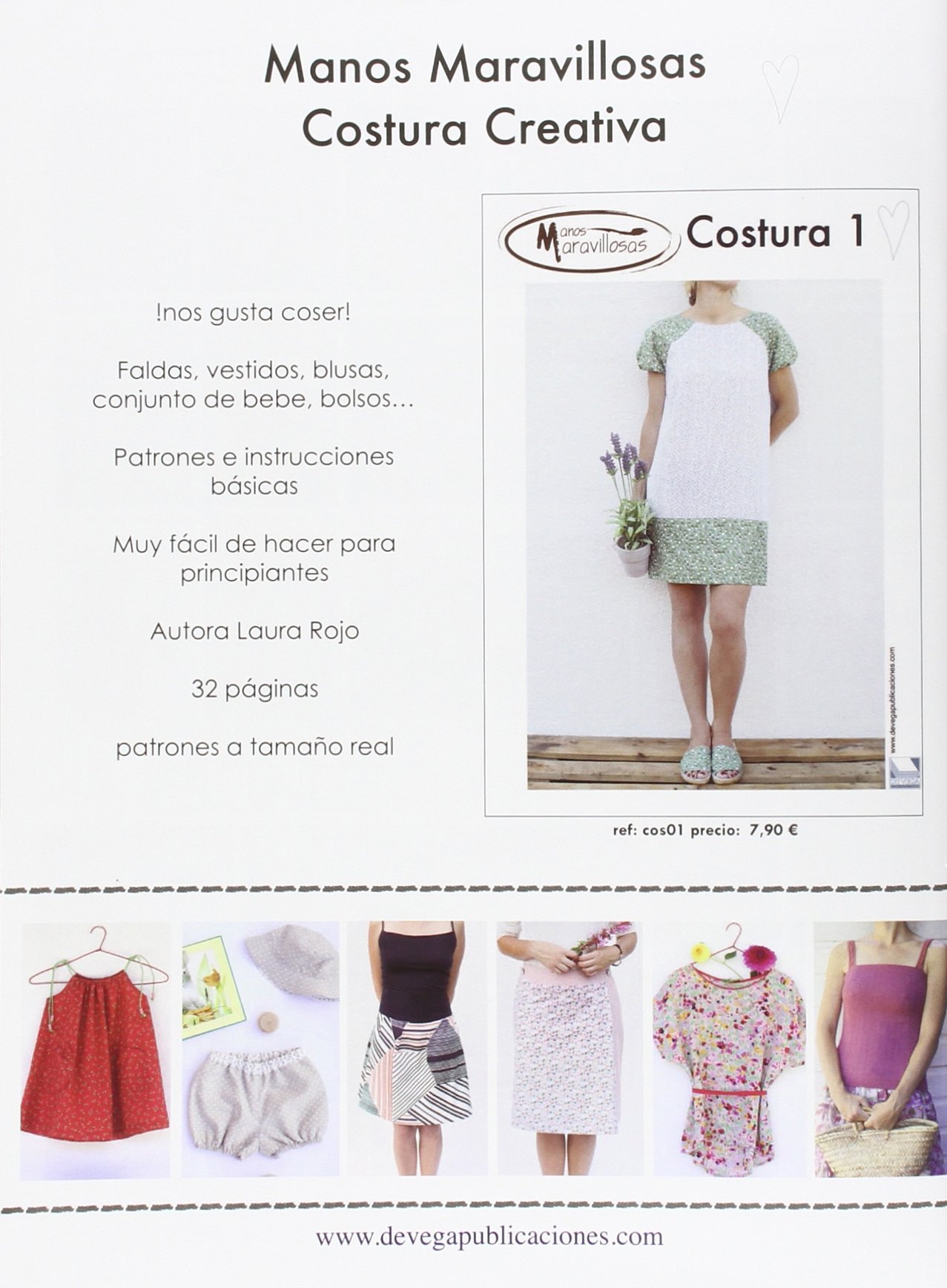 Costura 2. Niños