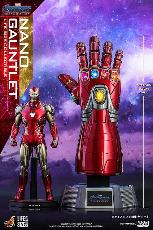 Hot Toys 1:1 Nano Gauntlet - Life-Size Replica - Avengers: Endgame, HT904728