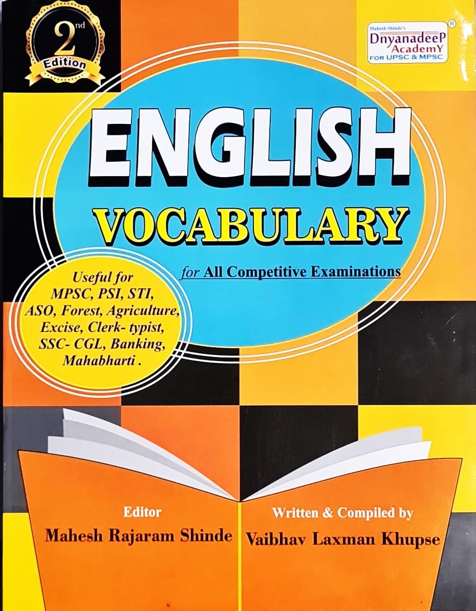 Buy Dnyandeep MPSC English Vocabulary for All Competitive