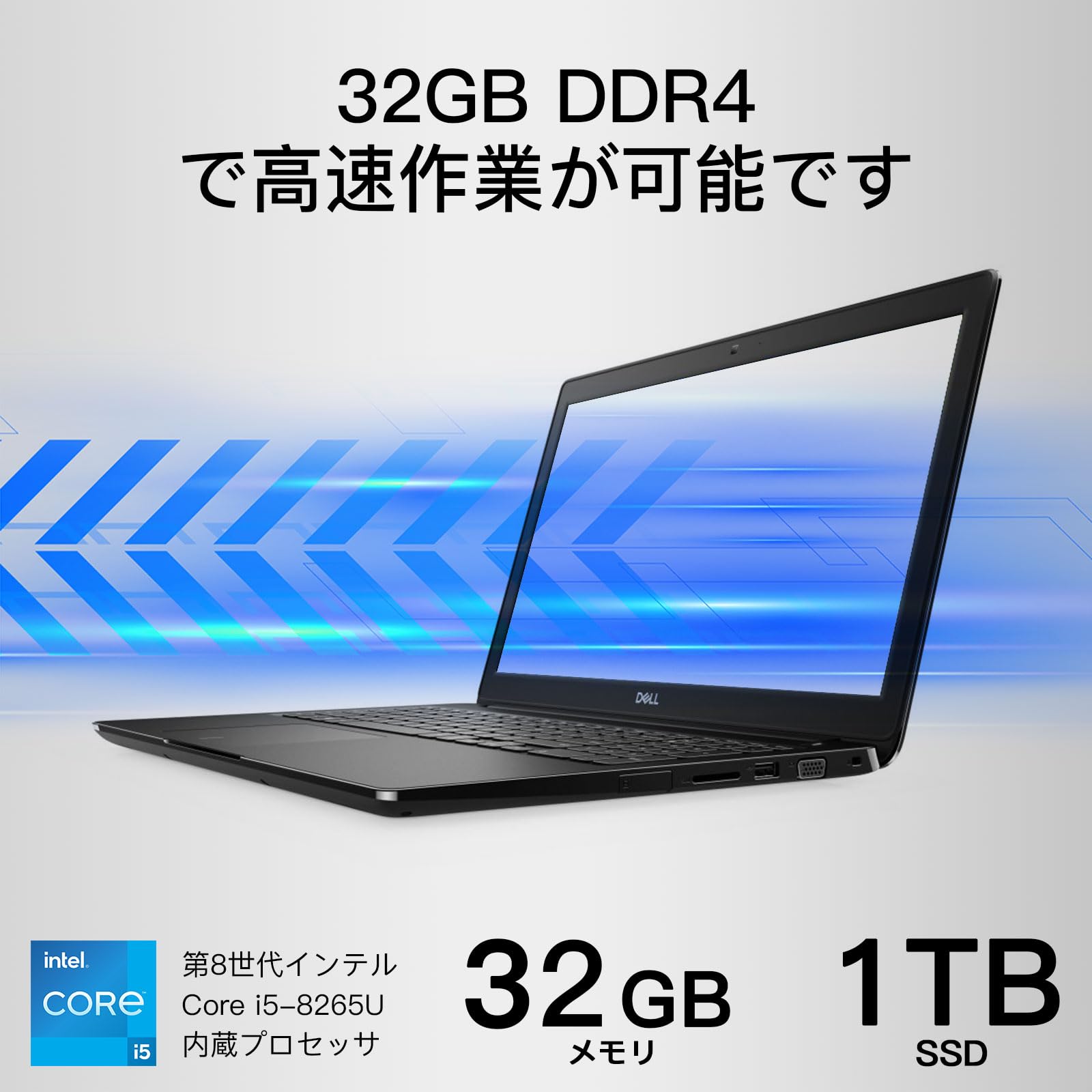 Amazon.co.jp: Refurbished Dell Latitude 3500 Notebook Computer