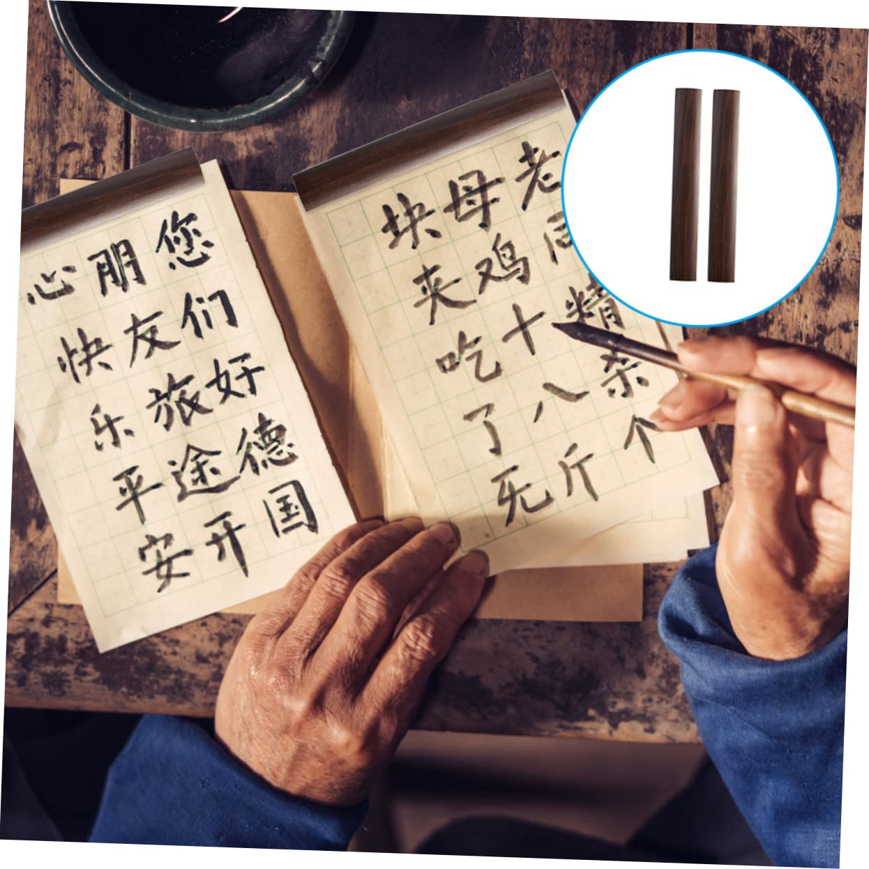 Sosoport Fermacarte in Legno Stile Cinese per Calligrafia, Semplice e Delicato, Facile da Pulire, per Studio e Scrittura