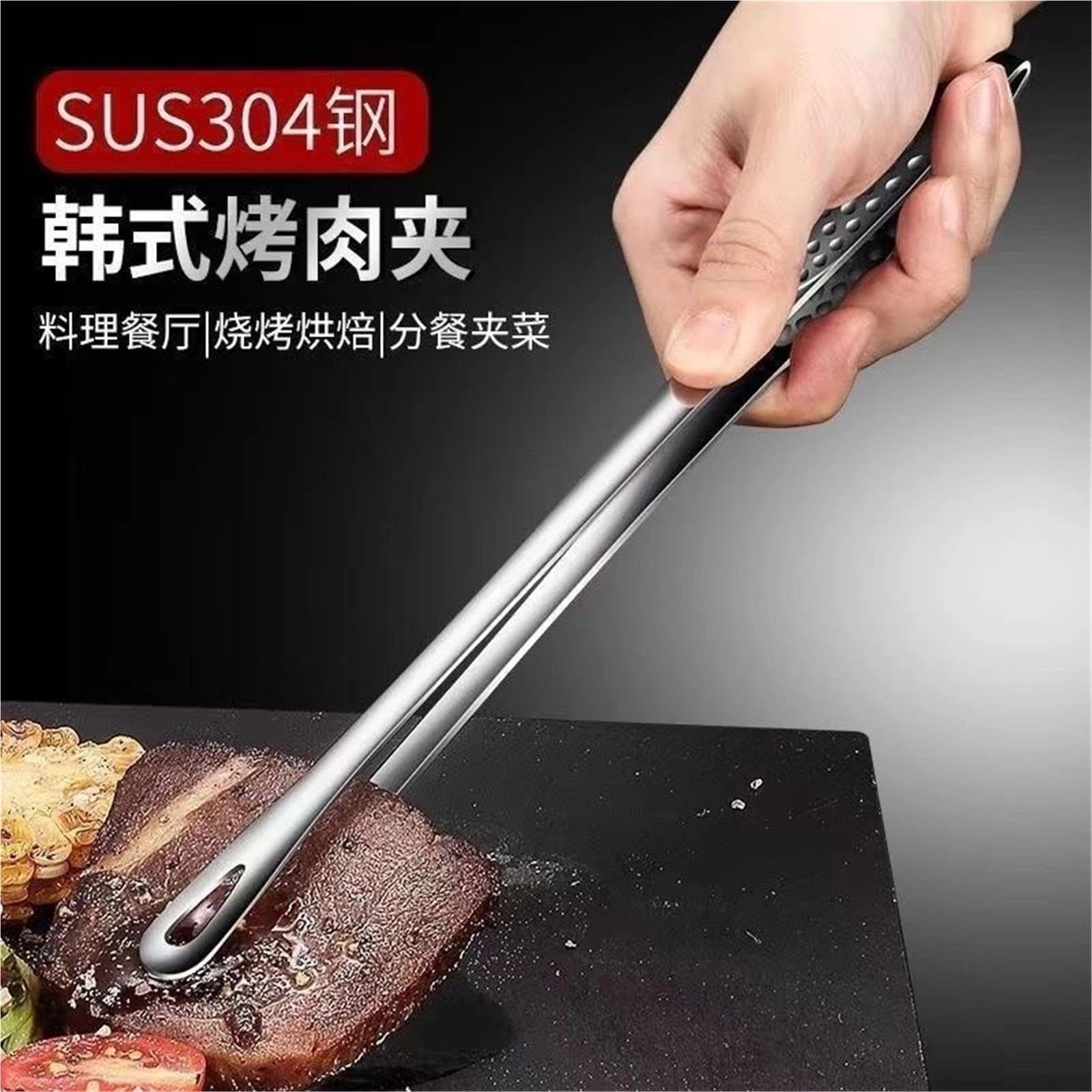 3 Stück Grillzange Für Kochen