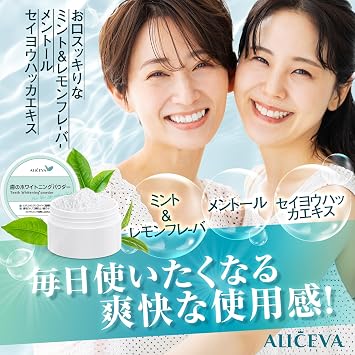 Whitening Toothpaste, Large Capacity, 1.8 oz 50 g, Toothpaste, Toothpaste, Whitening Powder, Hydroxyapatite, Whitens Teeth, Yellowing Tooth Plaque, Home Care