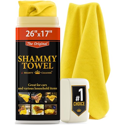 Shammy Cloth for Car Drying – 26"x17" – Streaks, Spots and Scratch-Free