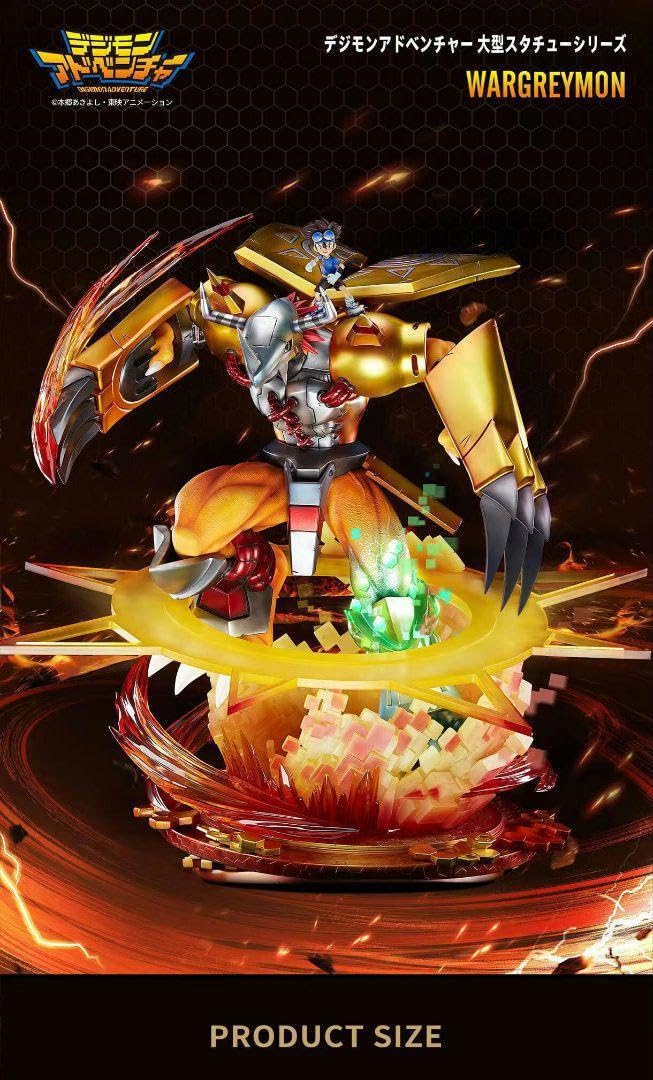 デジモンアドベンチャー　ウォーグレイモン　大型スタチュー デジモンアドベンチャー』約10万円のウォーグレイモン大型