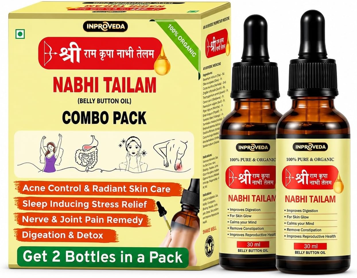Sri Ram Kripa Nabhi Oil | Digestion & Detox | नाभि तेल 2 x 30ml=60ml | Ayurvedic Multi Benefit Belly Button oil | For Healthy Digestion & Bloating Relief, Gut Detox, Sleep-Inducing Stress Relief, Acne Control & Joint Comfort | Monthly Combo Pack of 02 = 60ml