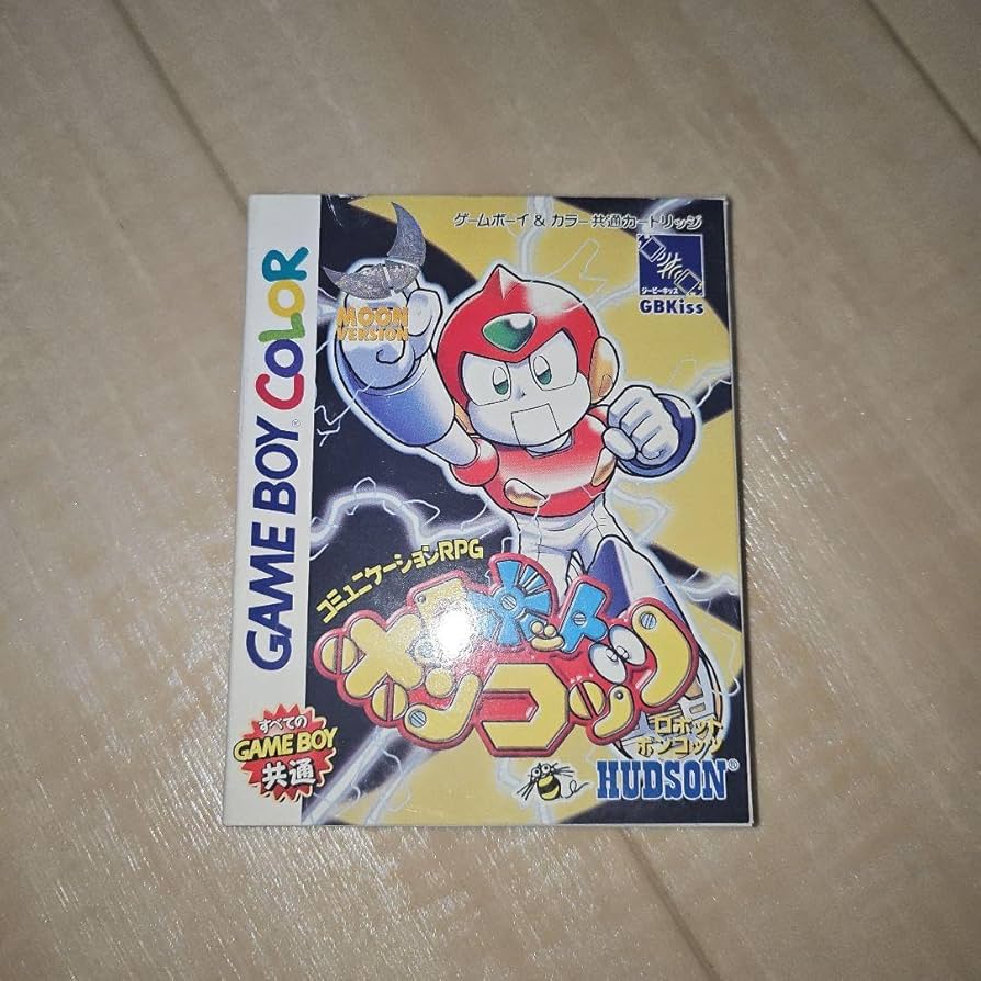 美品】ロボットポンコッツムーンバージョンゲームボーイカラー