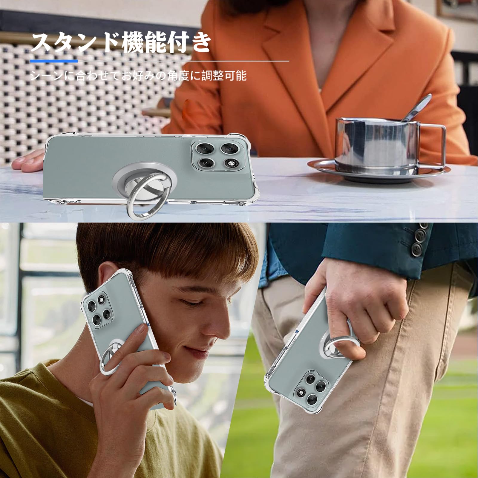 Amazon.co.jp: moto g66j / g66y 5G 用 ケース 保護カバー [HUKWIMO