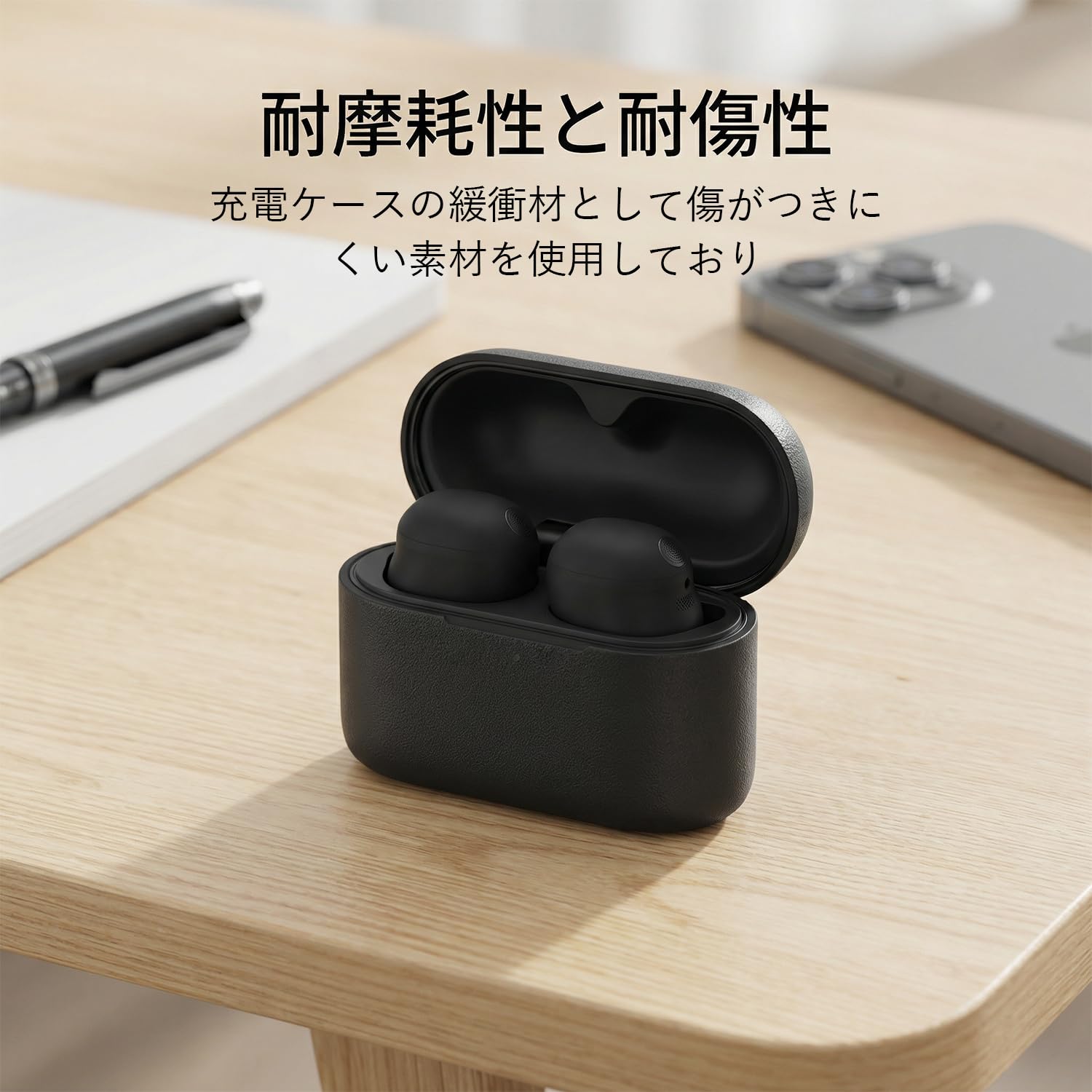 Amazon | SONY WF-1000XM6 用 ケース【CHUNSHUN】高級 PU レザー