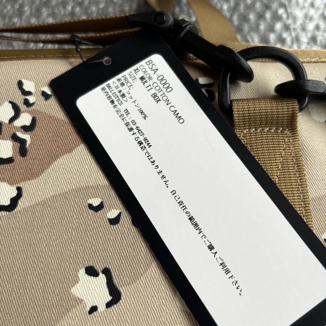 Brunt 別注 チョコチップ チャーリーケース XL マルチボックス 【公式