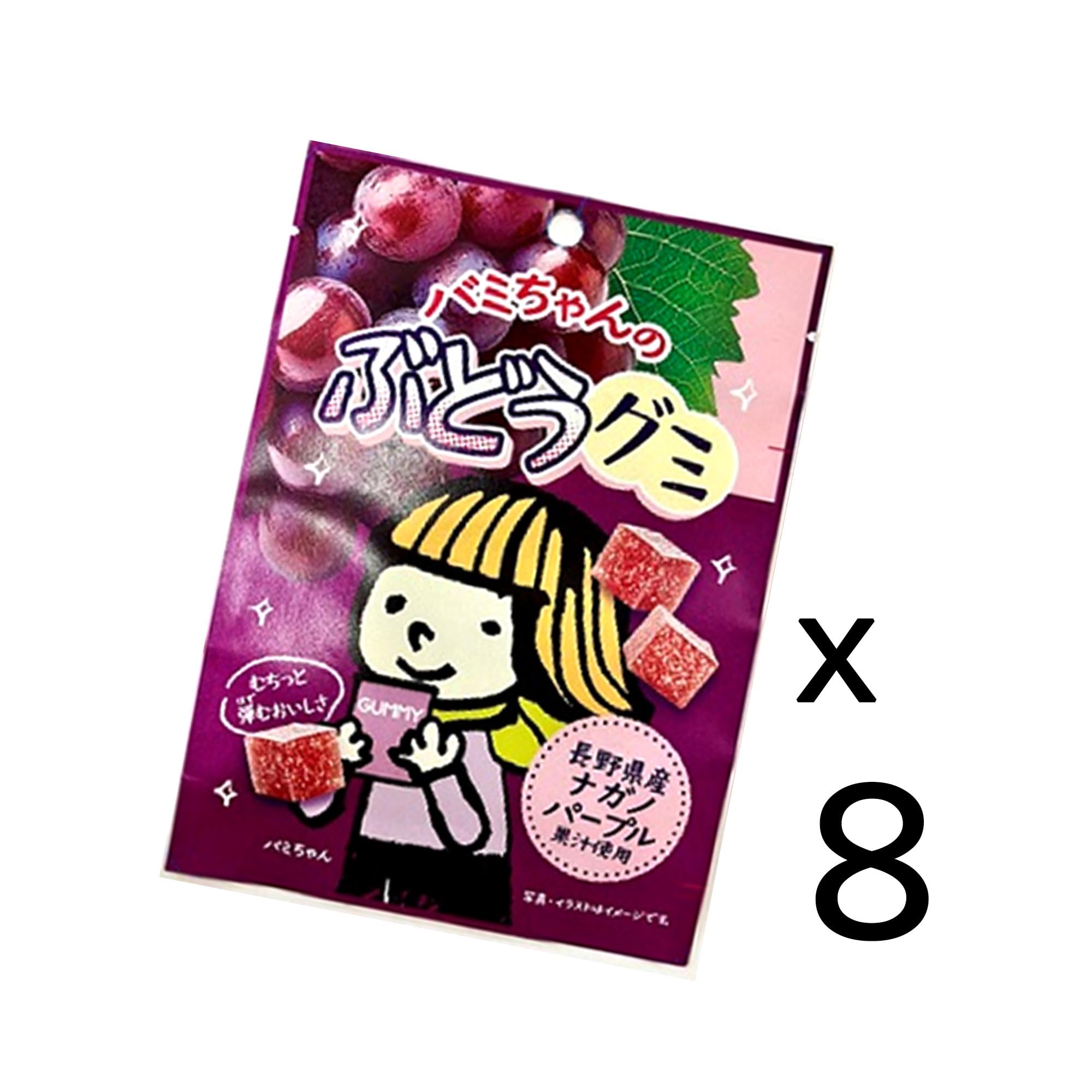 Amazon.co.jp: 金城製菓 バミちゃんのぶどうグミ 45g×8袋 : 食品・飲料