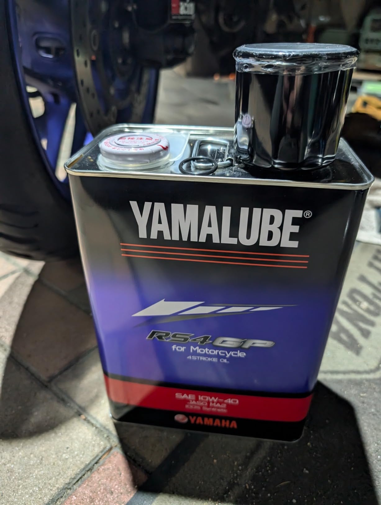 Buy Yamalube RS4GP 1L 10W-40 Online UK | Ubuy