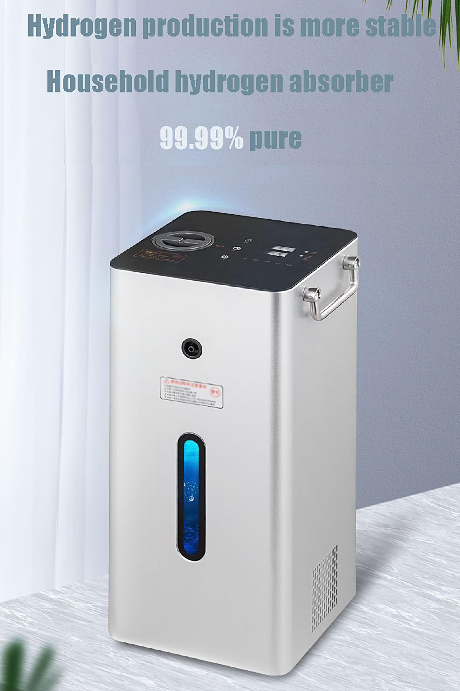 Amazon | FXNFXLA 水素吸入機 600ml/分、PEM技術を採用した99.99%高