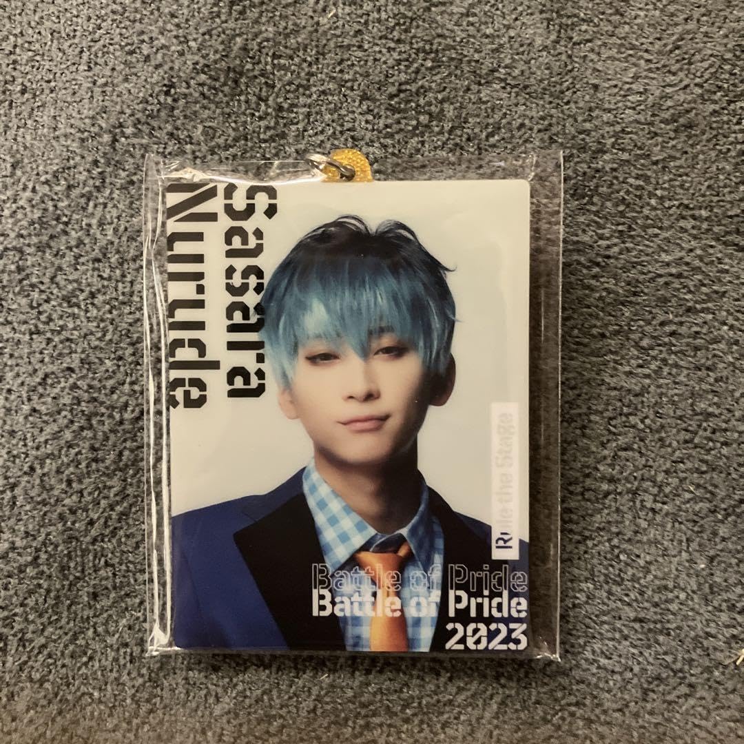 ヒプステ 白膠木簓 荒牧慶彦 グッズまとめ売り Amazon.co.jp: ヒプステ BoP 白膠木簓 荒牧慶彦 フォト