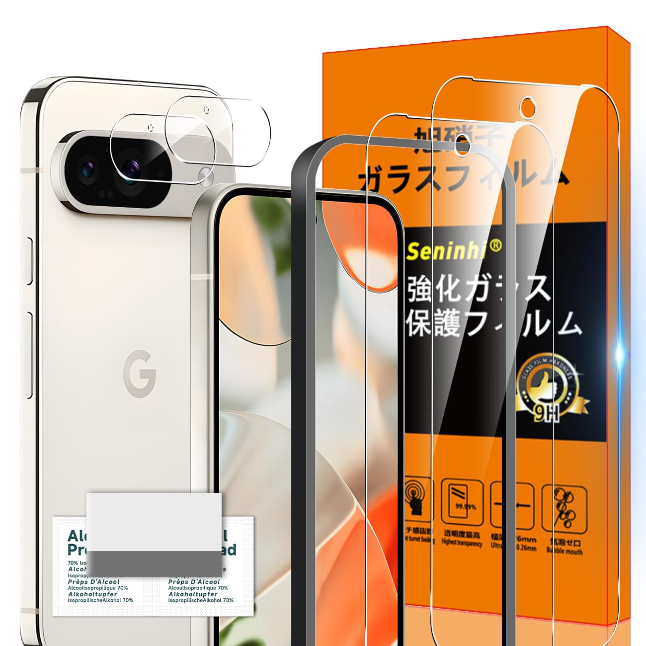 Amazon.co.jp: 対応 Google Pixel 9 ガラスフィルム Google Pixel9 5G