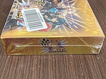 Amazon.co.jp: ヴァンガード絶版 box竜神烈伝 : おもちゃ