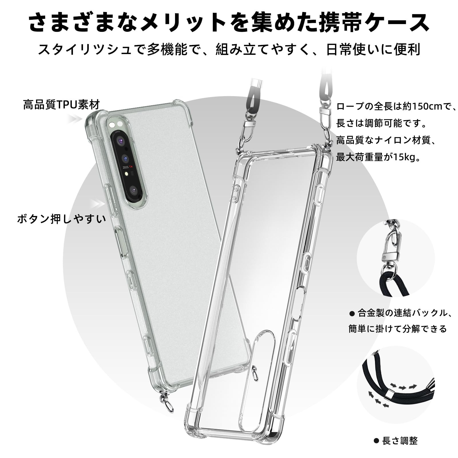 Amazon.co.jp: OPPO RENO 5A ケース ショルダー クリア RENO 5 A
