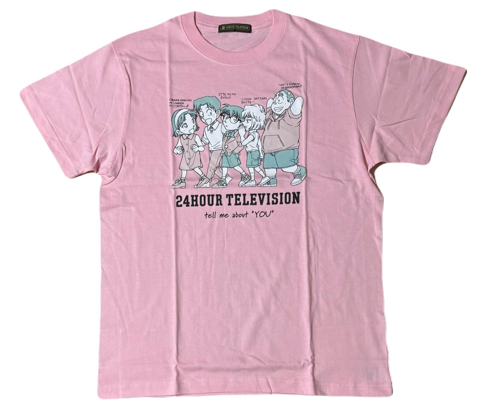 24時間テレビ　チャリTシャツ　LLサイズ　5色セット Amazon.co.jp: 24時間テレビチャリTシャツラベリー色サイズL